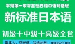 嘉兴教育机构爆料视频,揭秘教育行业背后真相