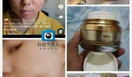 最新爆料小影夫妇是谁啊,网络红人背后的爱情故事