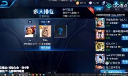 王者荣耀零度爆料视频下载,零度爆料视频深度解析